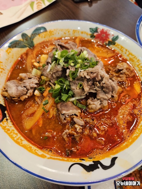 오뉴푸드 이미지