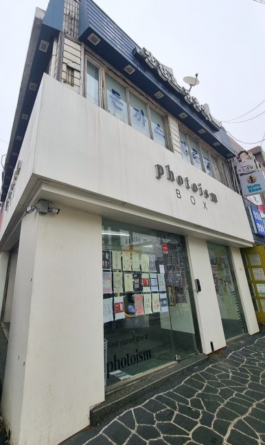 장감로경양식 이미지