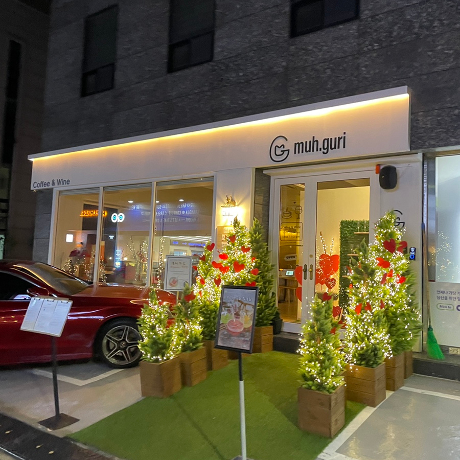 머.구리(muh.guri) 이미지