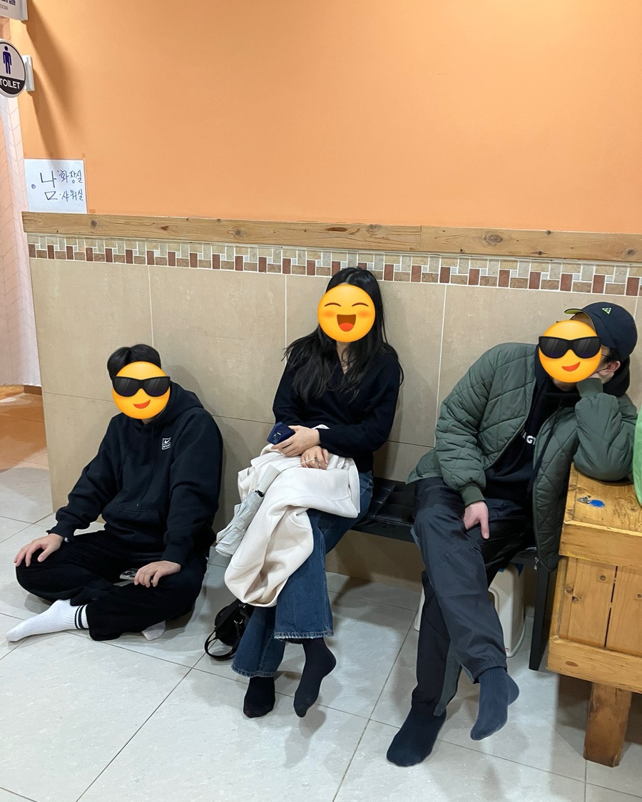 술마실고양 이미지