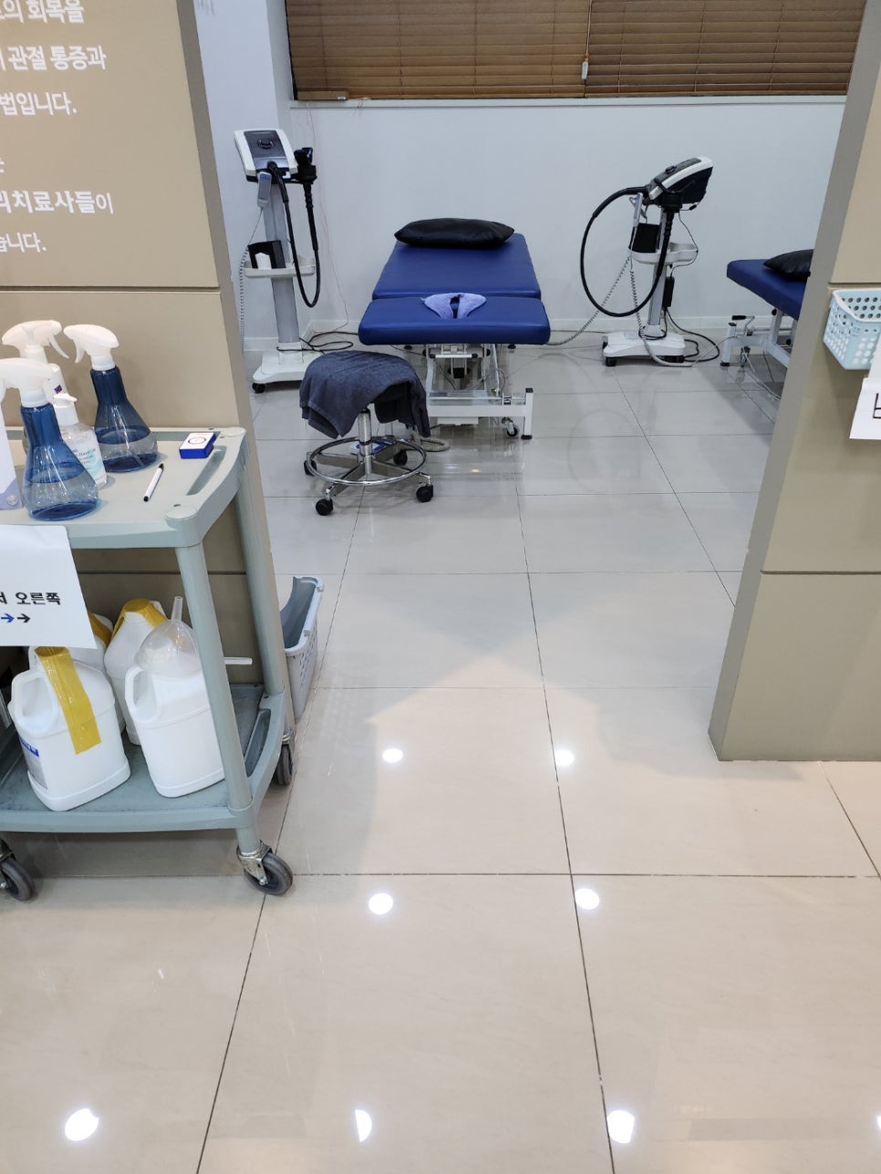 청소왕김보스 이미지