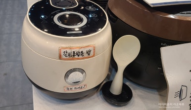 명륜진사갈비조례점 이미지