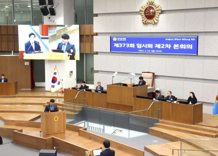 경기도가떡 이미지