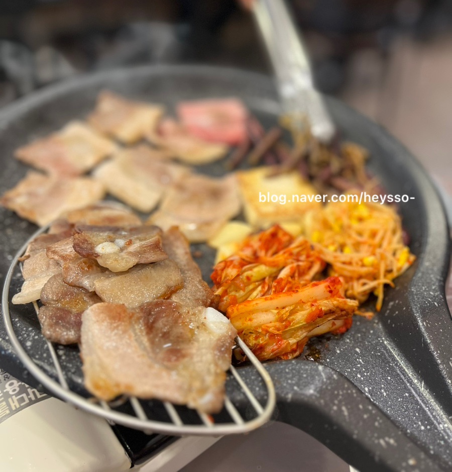 삼겹한술 이미지