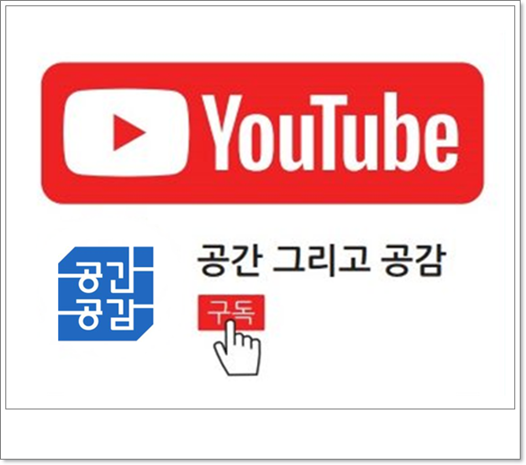 용은모텔 이미지