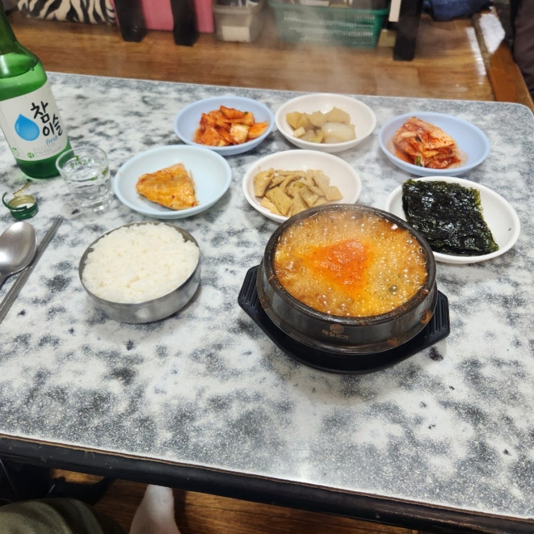 짱구분식 사진 5