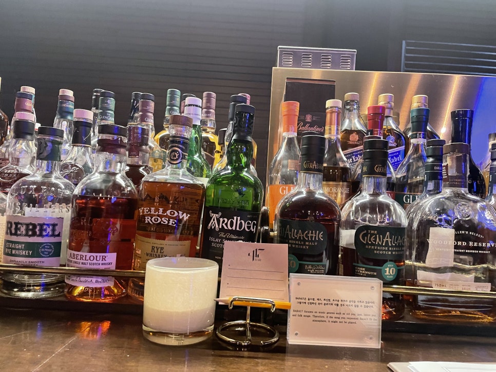 BAR417 이미지