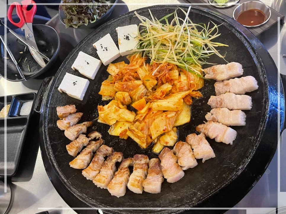 돈이랑김치랑 이미지