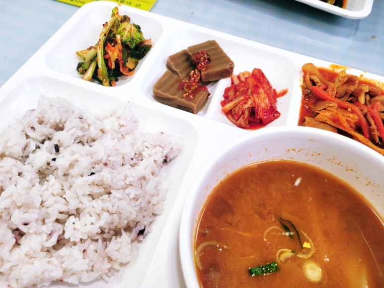 중앙일보구내식당 이미지