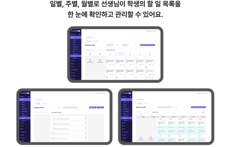 샘플래닝 이미지