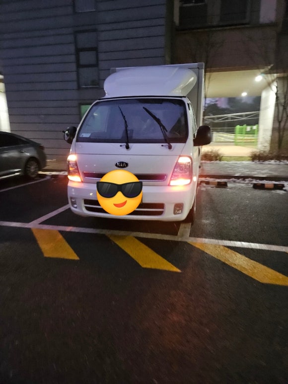 대게조아푸드 이미지