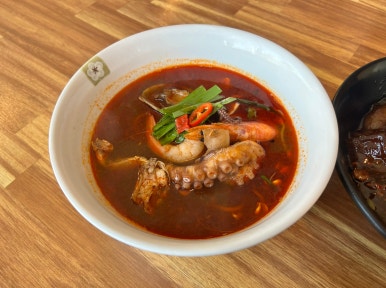 협재해수욕장짜장면탕수육 이미지