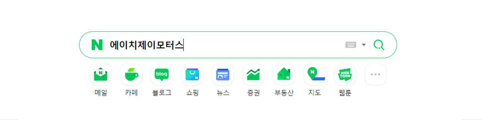 HJmotors 이미지