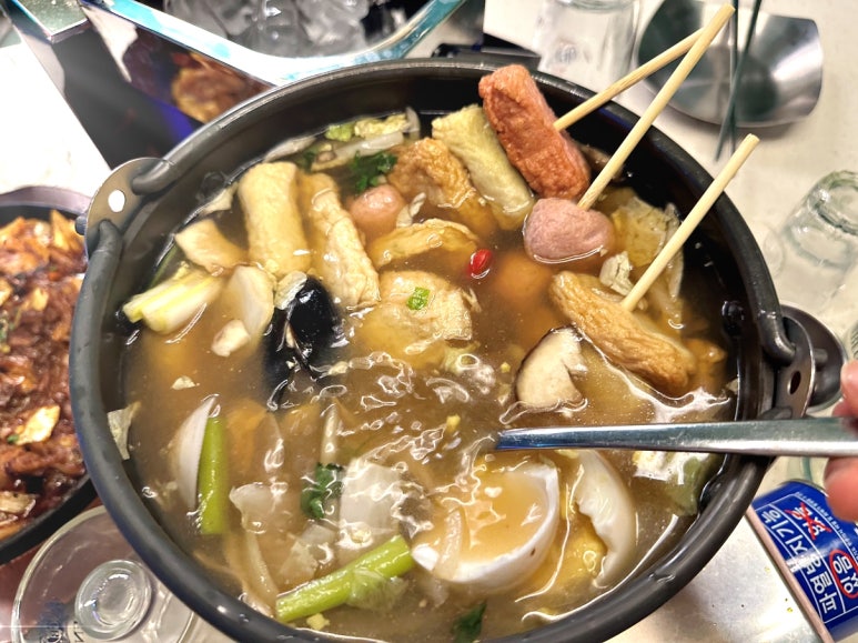 힐링노래타운 이미지