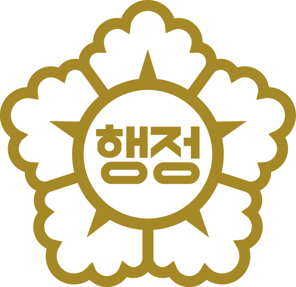 서울공인번역행정사사무소 이미지