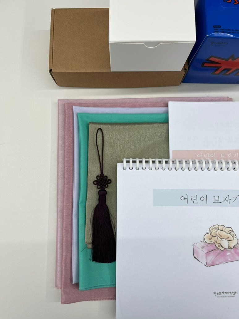 보자기더무드 이미지