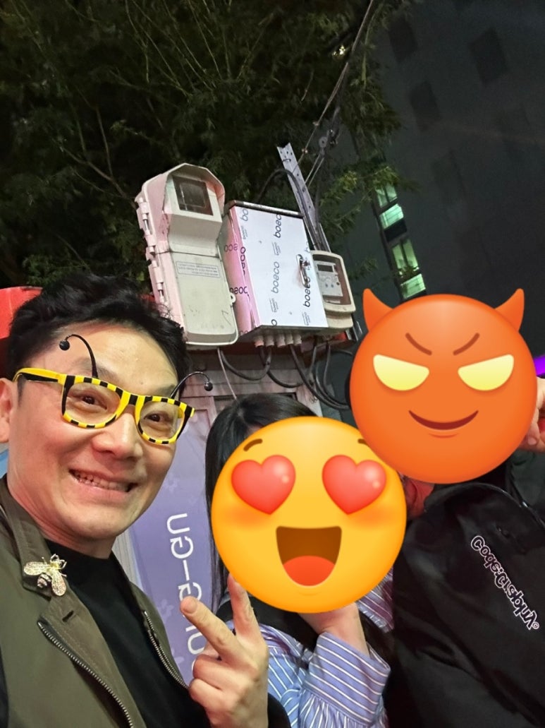 비비힙 이미지