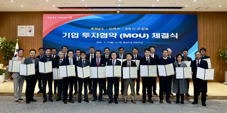 청명테크 이미지