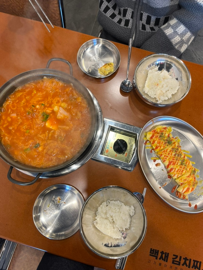 백채김치찌개 처인구청점 이미지