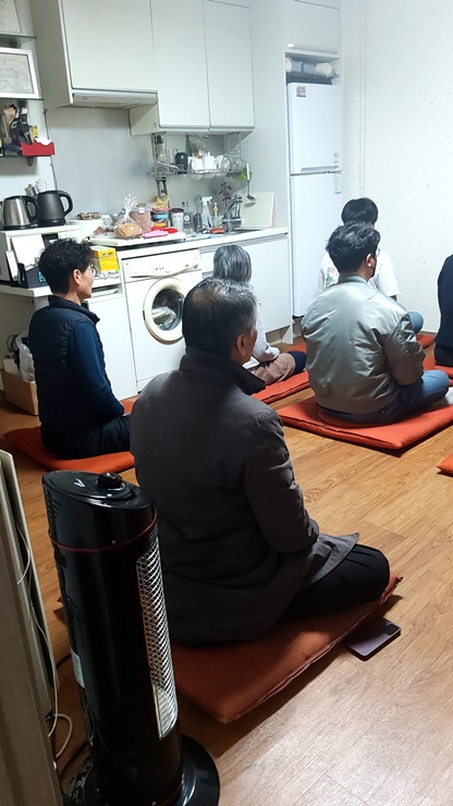 희유통 이미지
