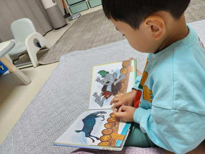 마마파파 이미지