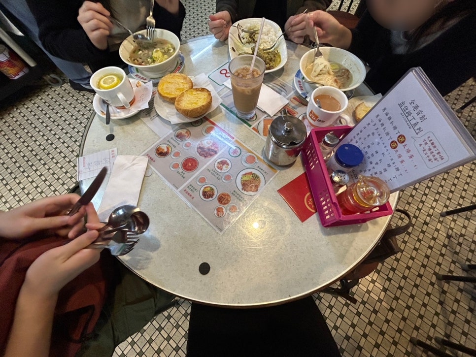 하모토스트 이미지