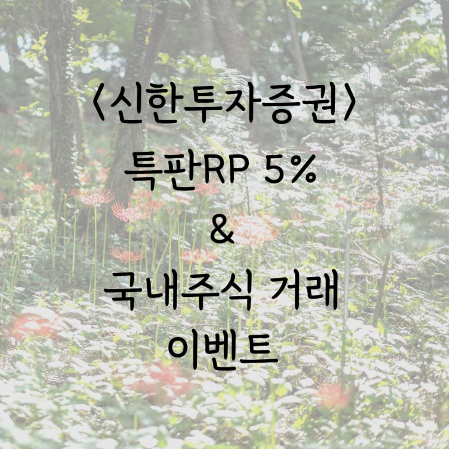 에이알피 이미지