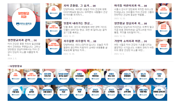 에이치에스컴퍼니1 이미지