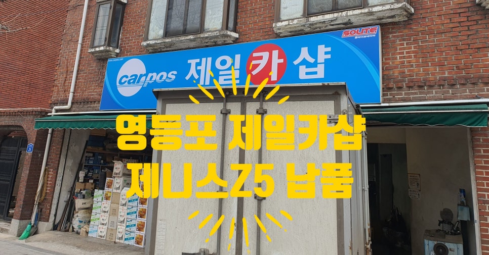 카샵 이미지