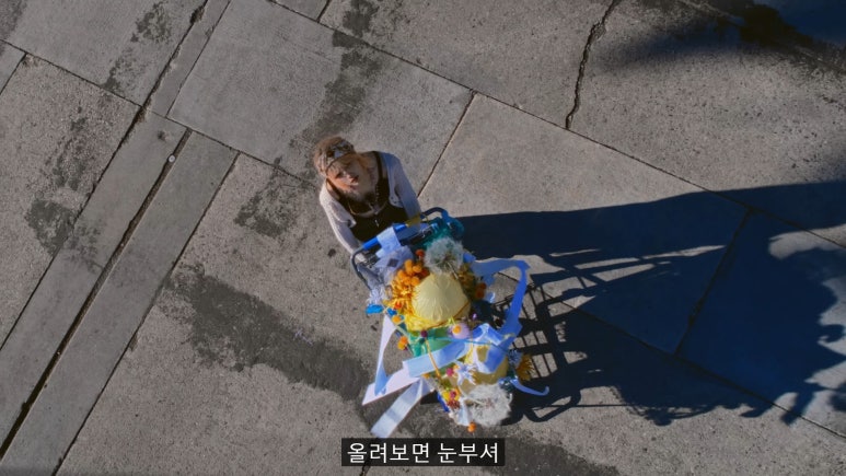 홀씨뮤직 이미지