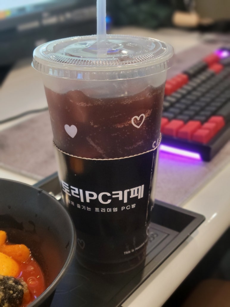 체리피씨방 이미지