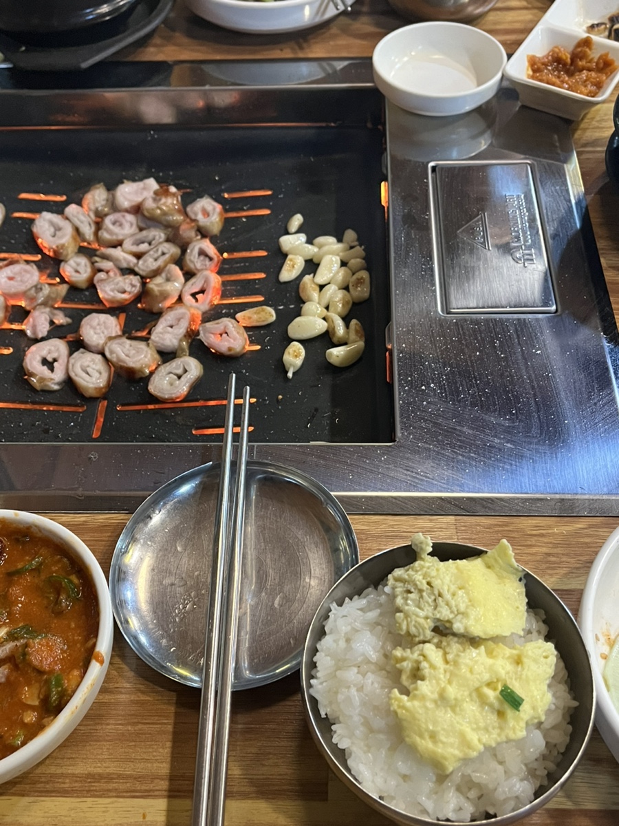 칠칠소.돼지막창형곡 이미지
