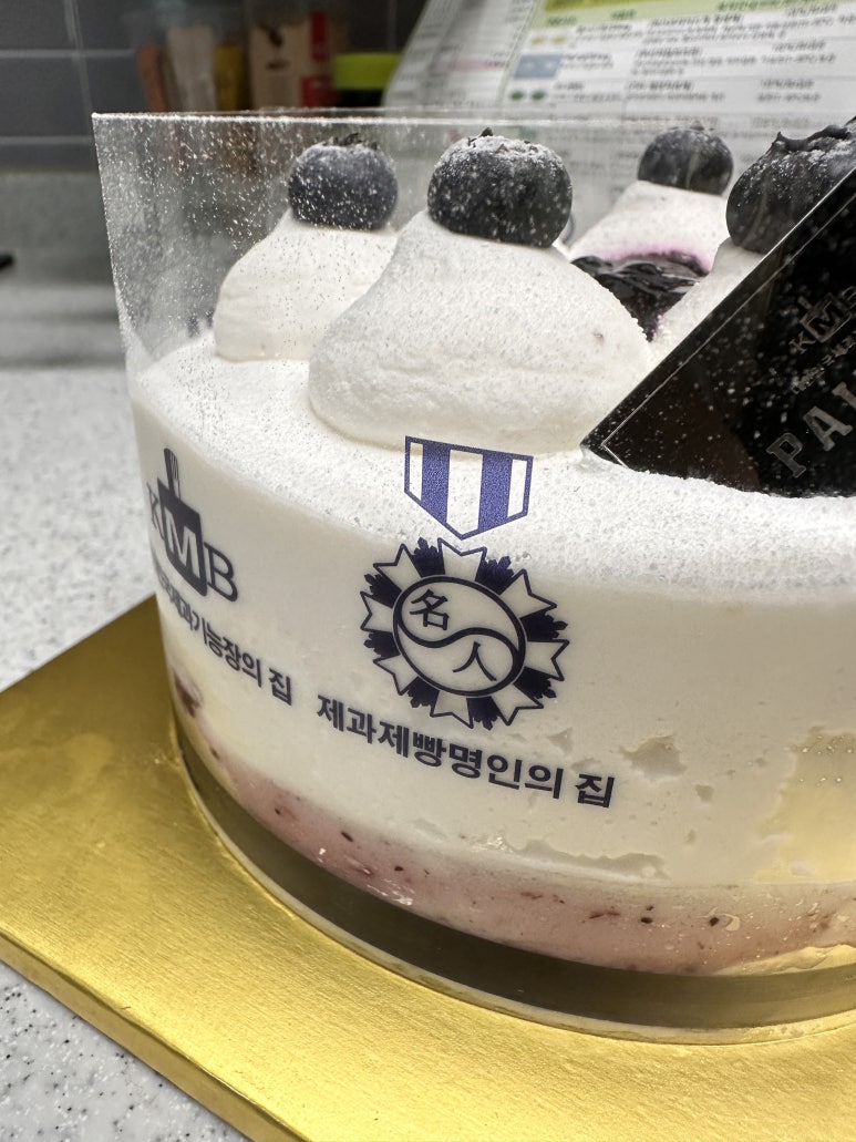 팡스오페라 이미지