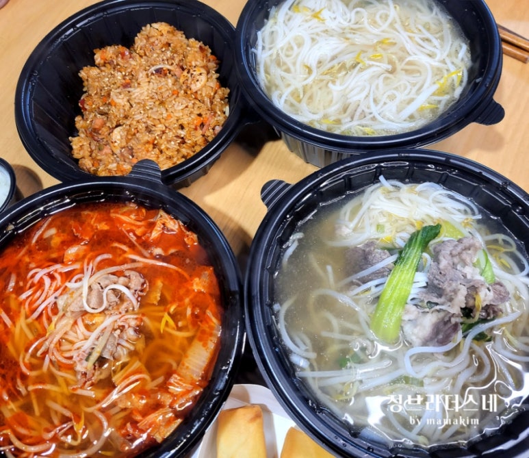배달의쌀국수 대전서구점 이미지