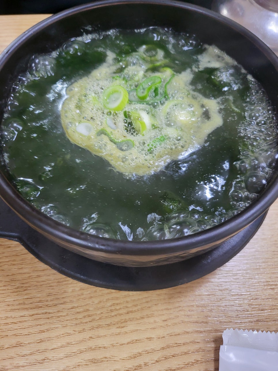 우리소머리국밥 이미지