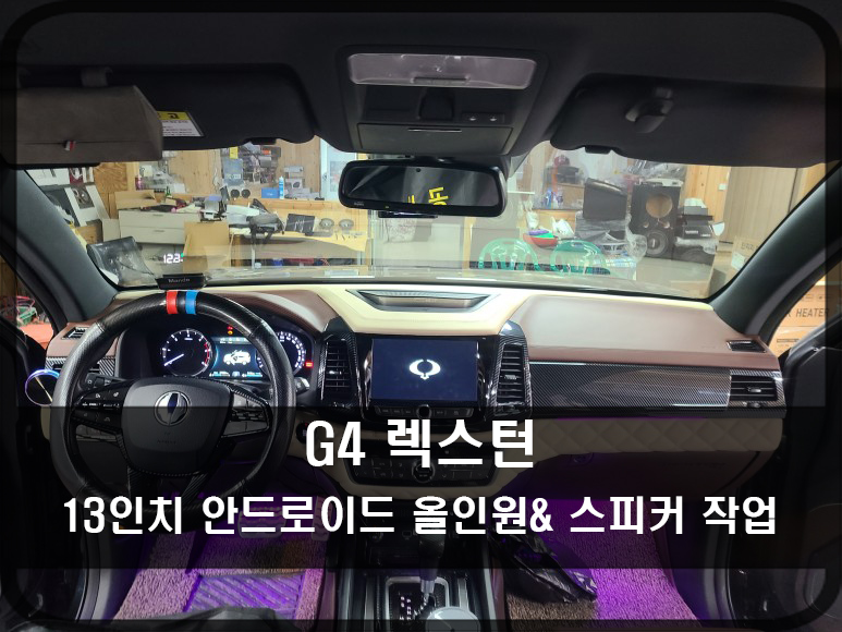 맥가이버박 이미지