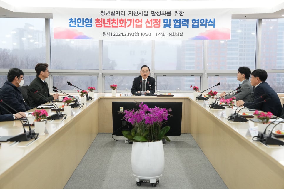(주)신화기업 이미지