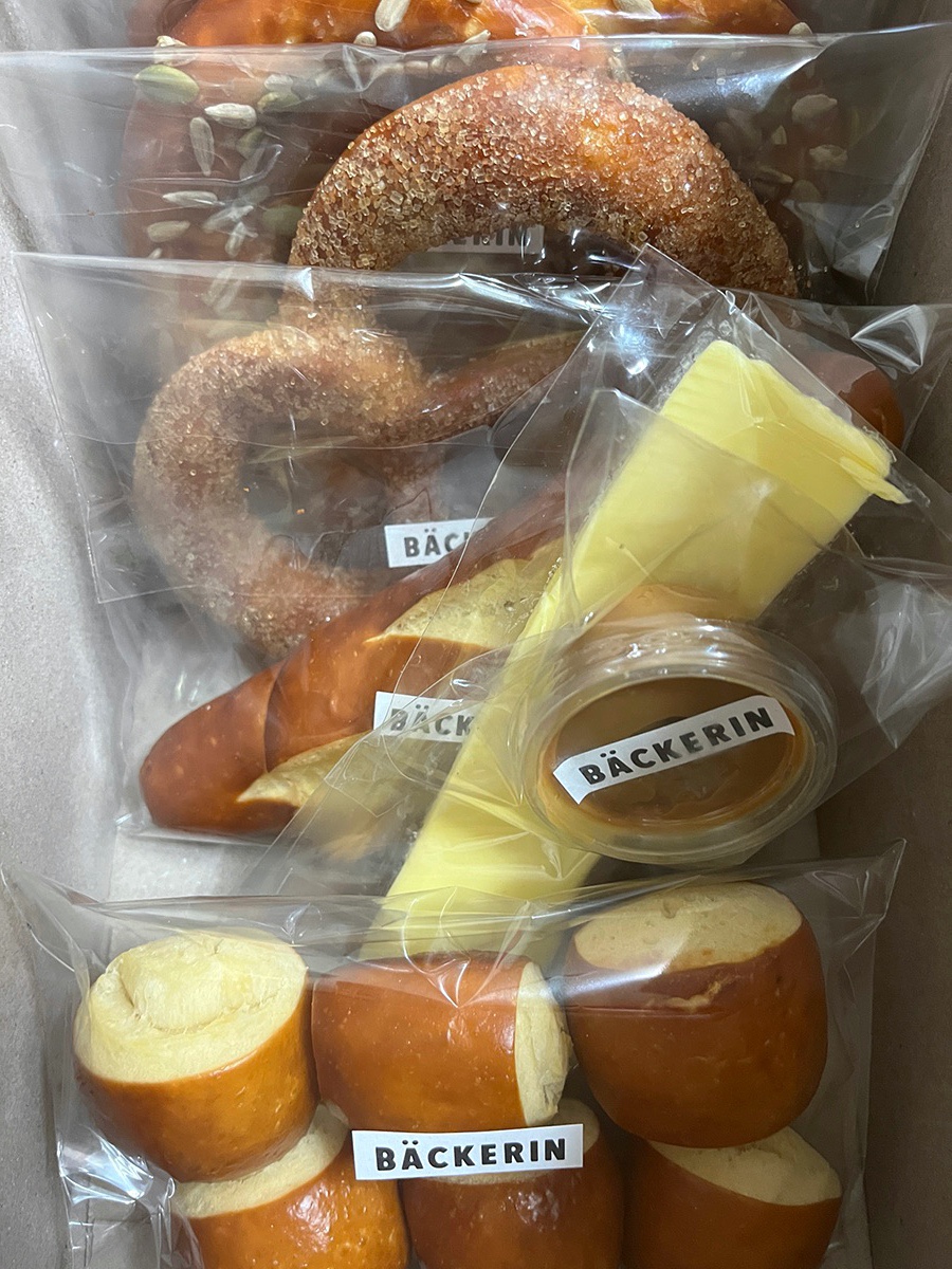 베커린 안국점 이미지