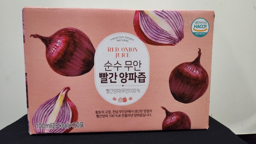 마실주식회사농업회사법인 이미지