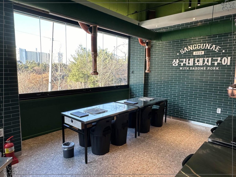 상구네돼지구이경산 이미지