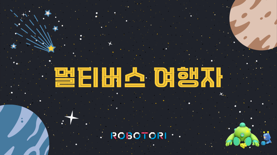 라이프에듀 이미지