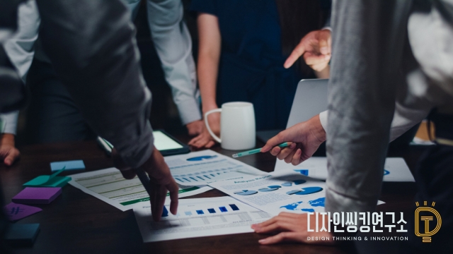 교육컨설팅업 이미지