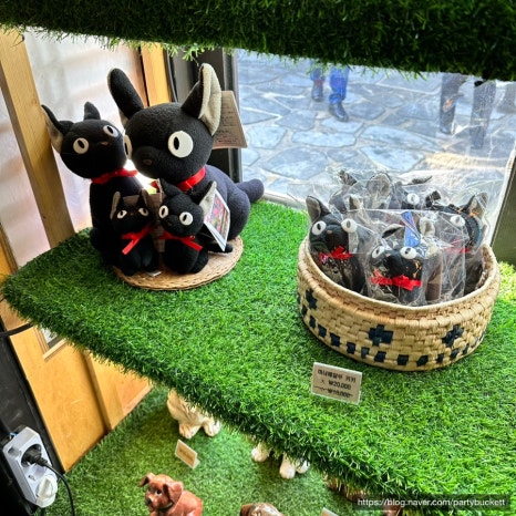 곰씨상점 이미지