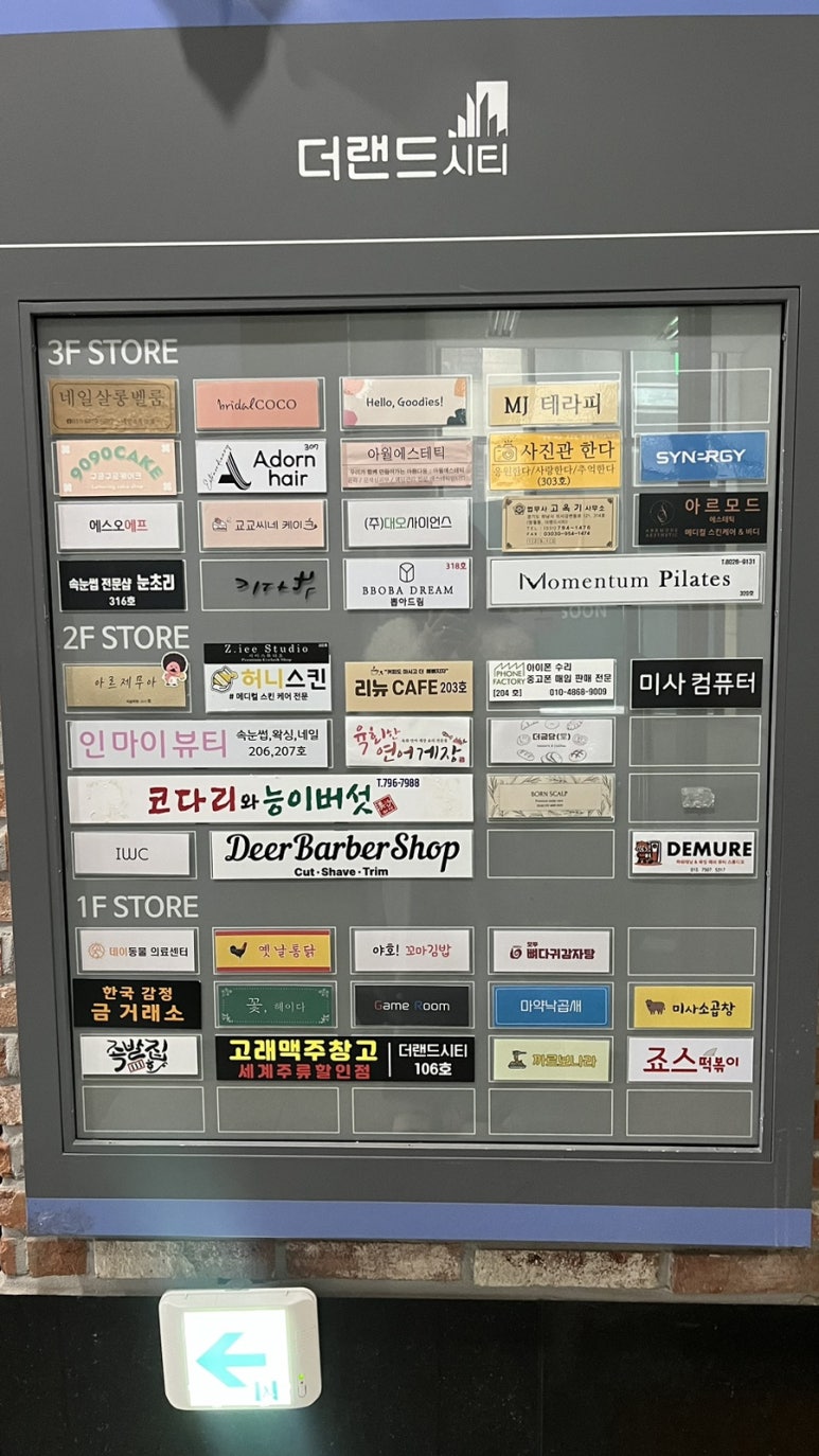 지이스튜디오 이미지