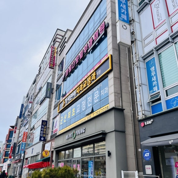 순피부과의원 이미지