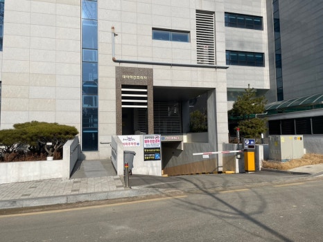 룰루시흥요양보호사교육원 이미지