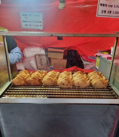 상호없음 이미지