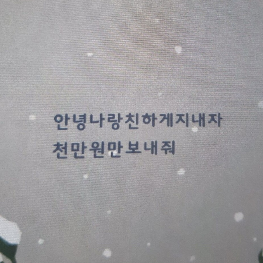 주간식당 이미지