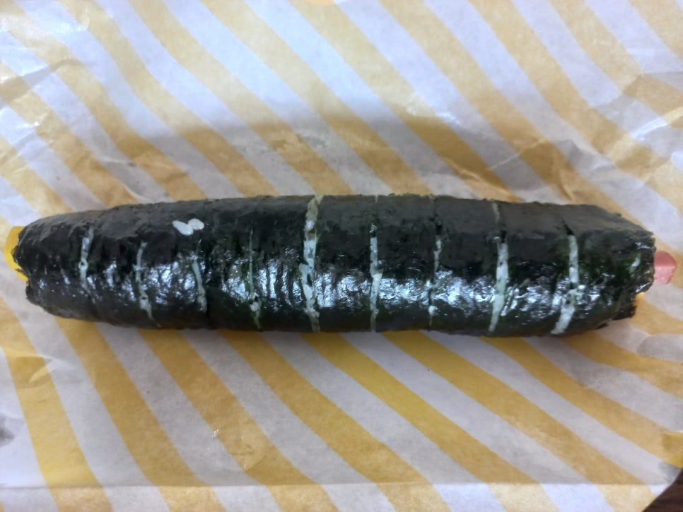 백점김밥 이미지