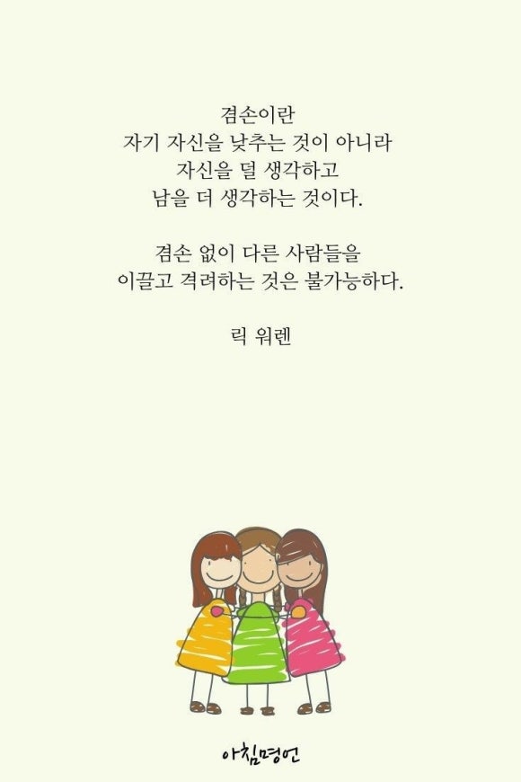 큐빅 이미지